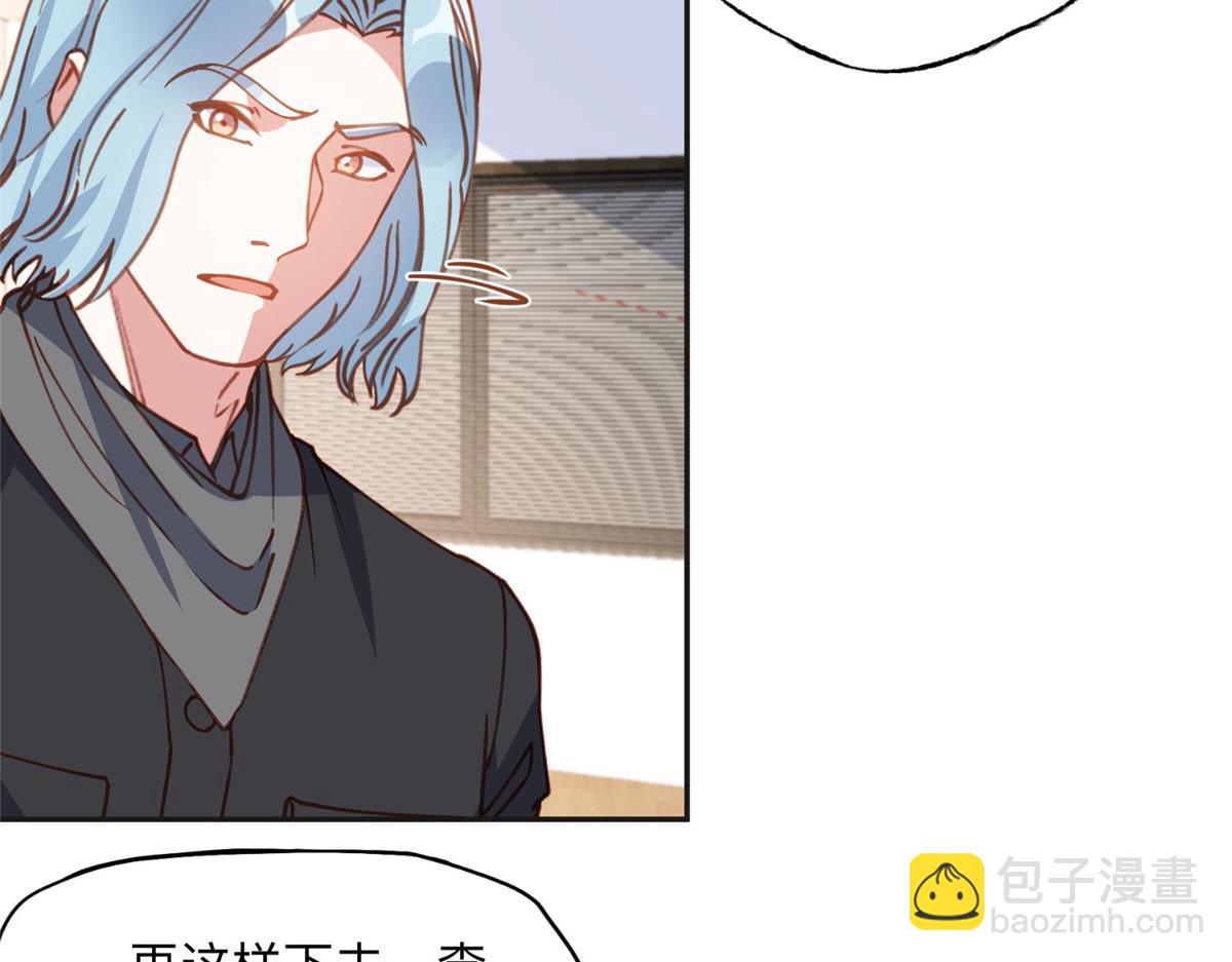 140 营救查尔斯35