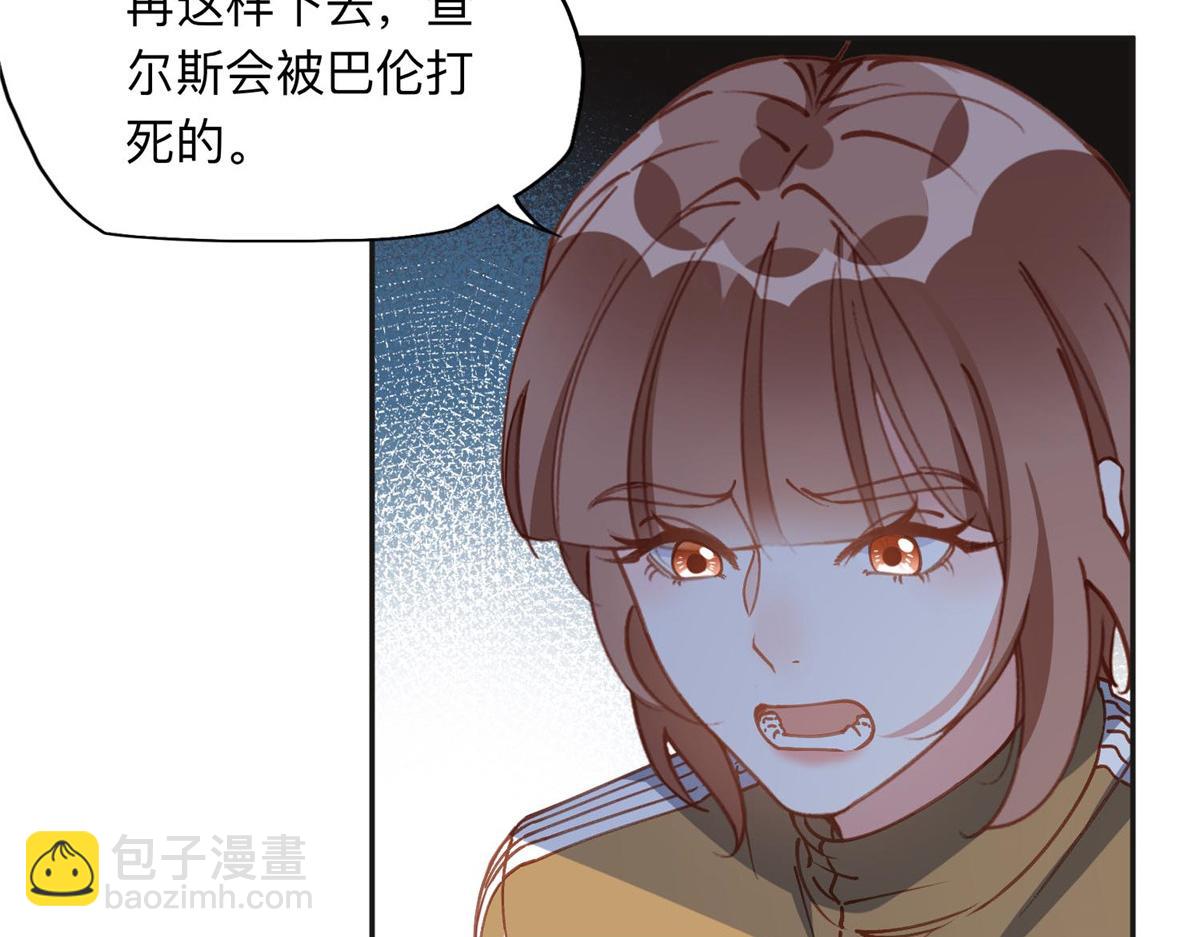 140 营救查尔斯36