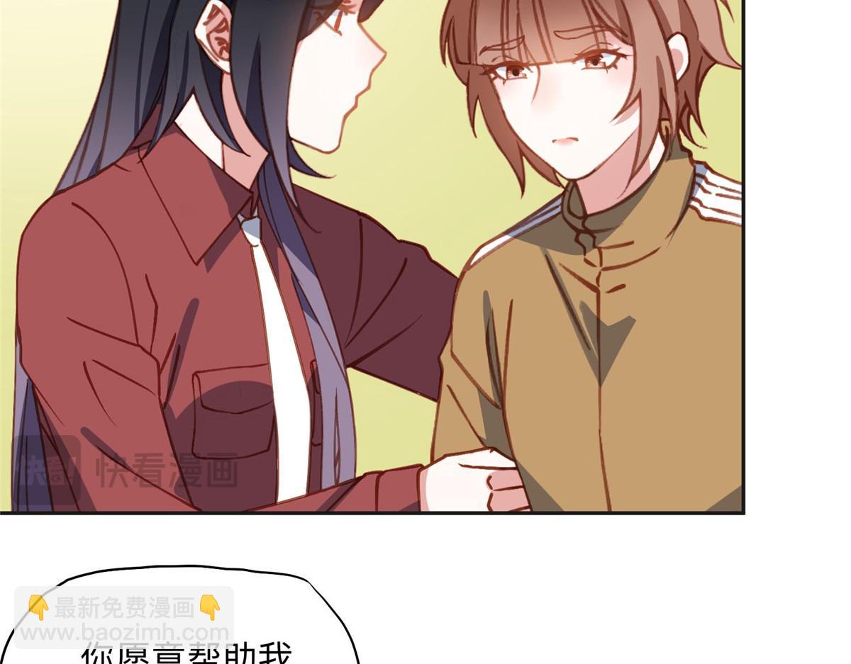 140 营救查尔斯39