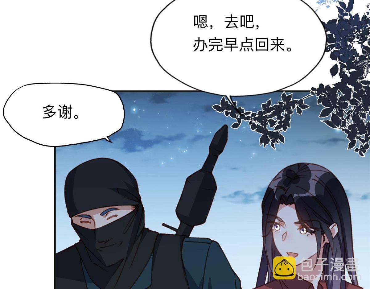 140 营救查尔斯5