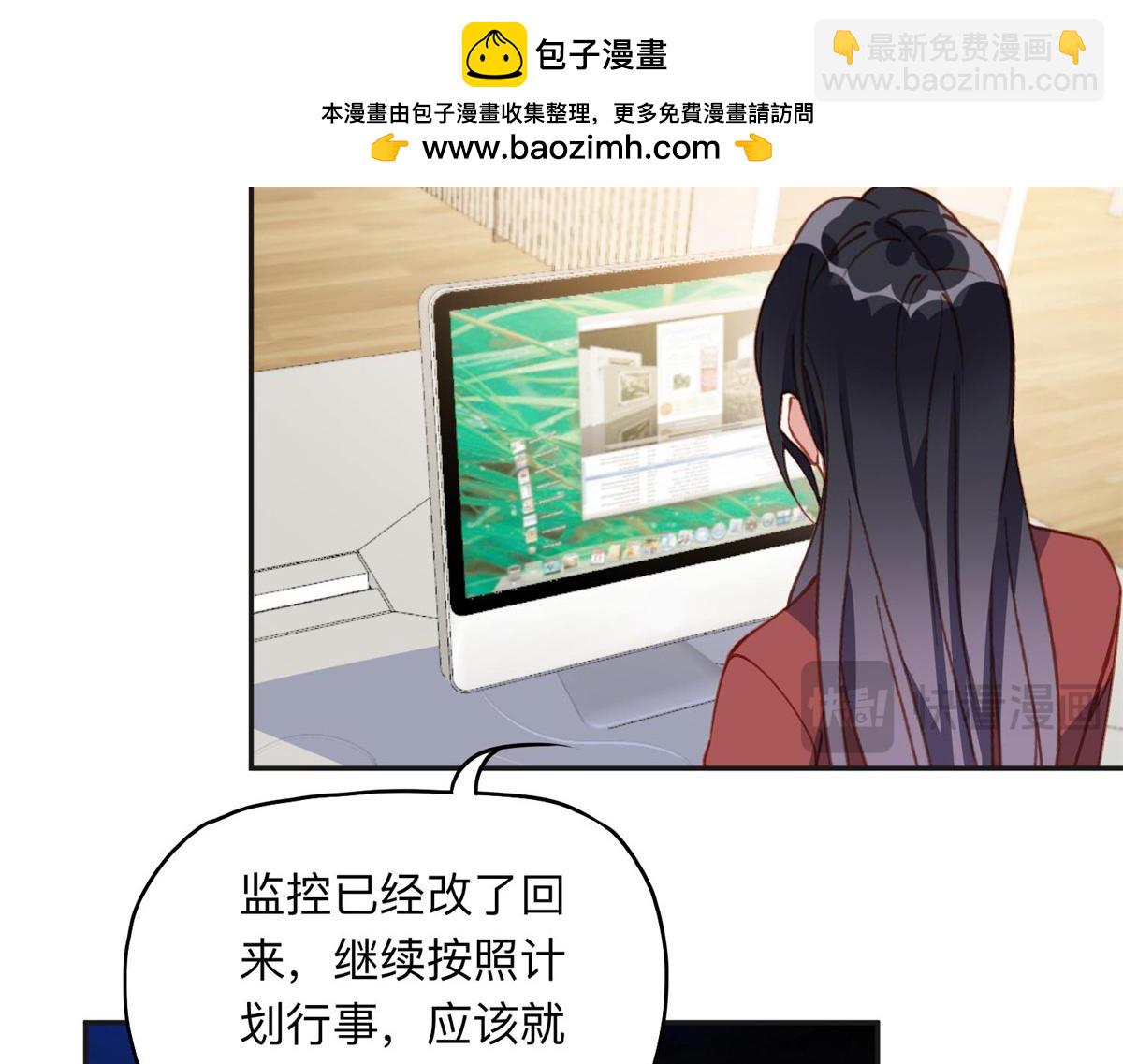 140 营救查尔斯58