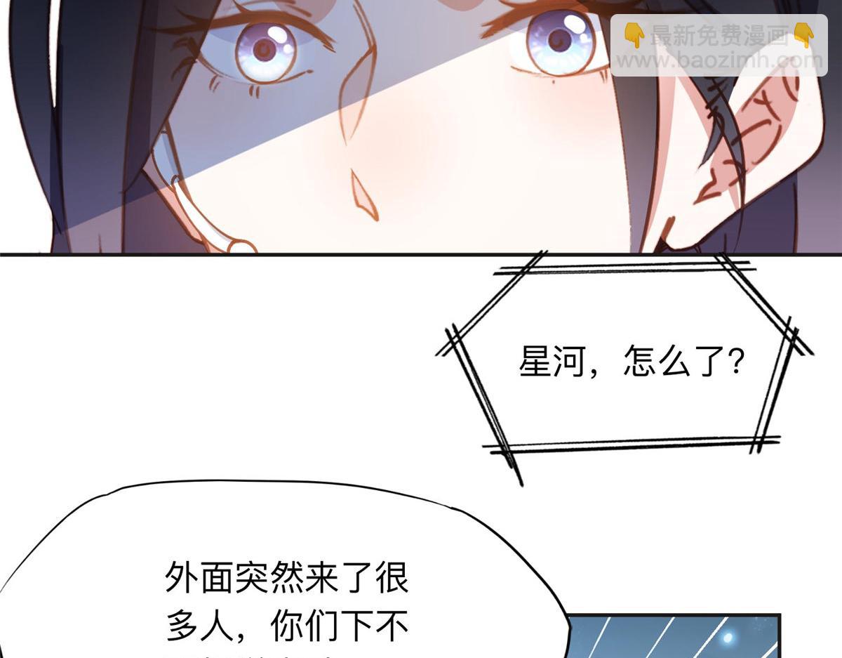 140 营救查尔斯61