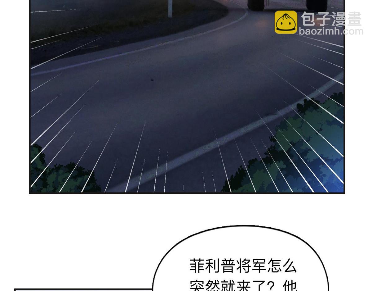 140 营救查尔斯63