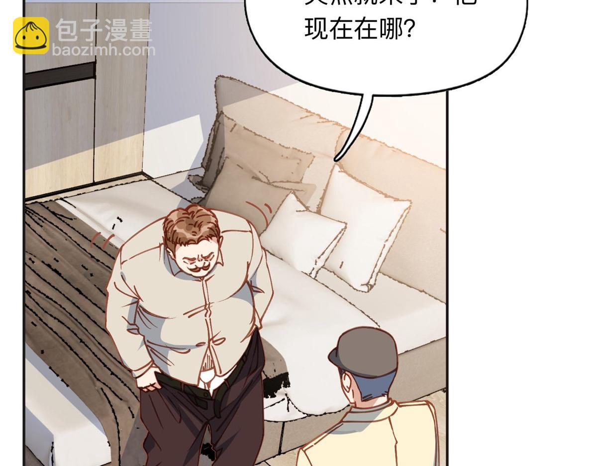 140 营救查尔斯64