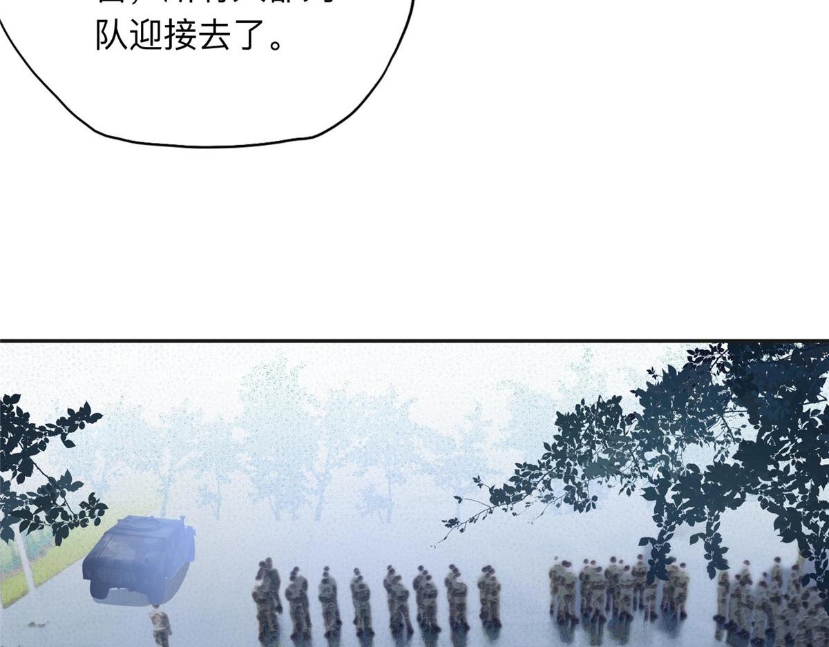 140 营救查尔斯66