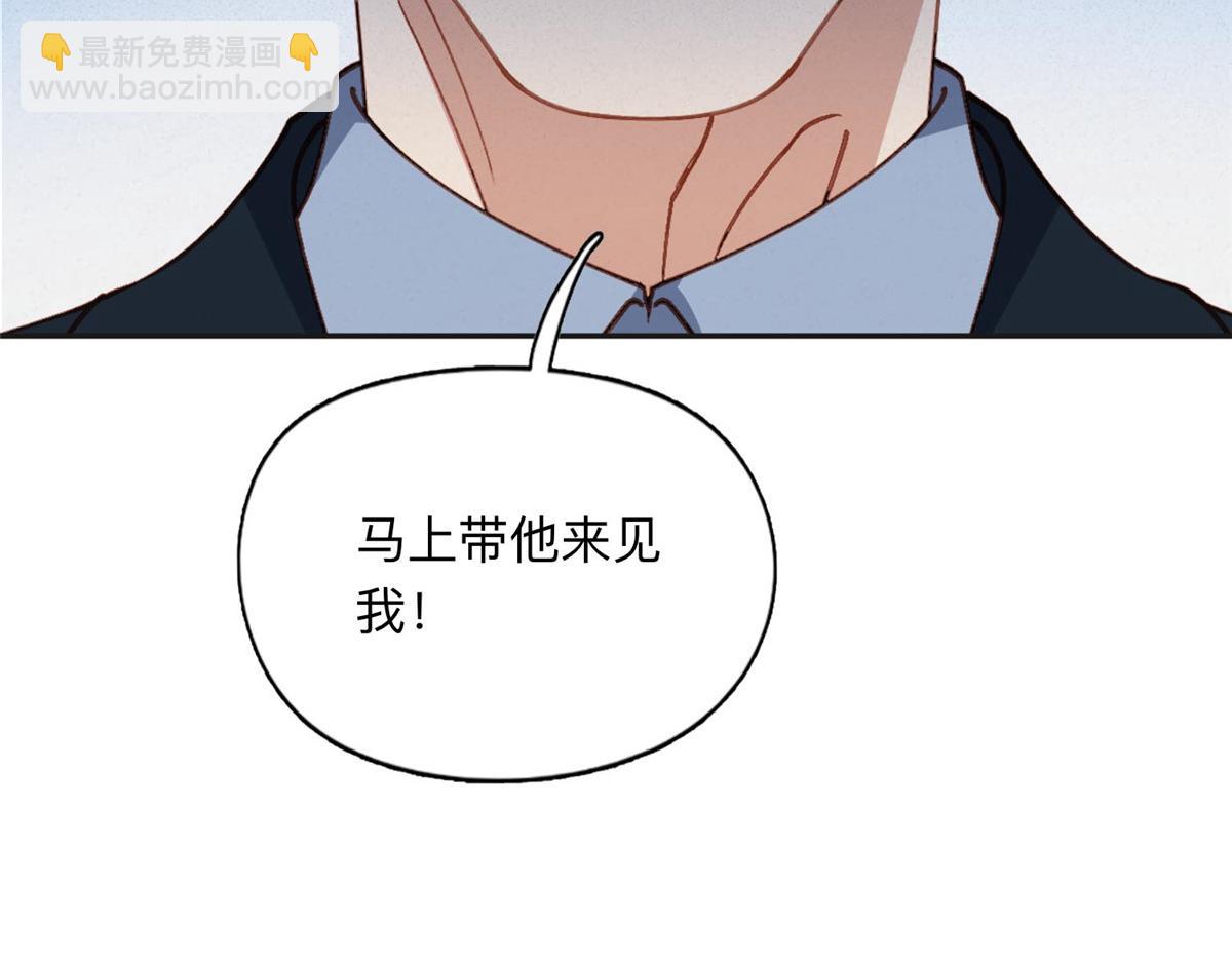 140 营救查尔斯78