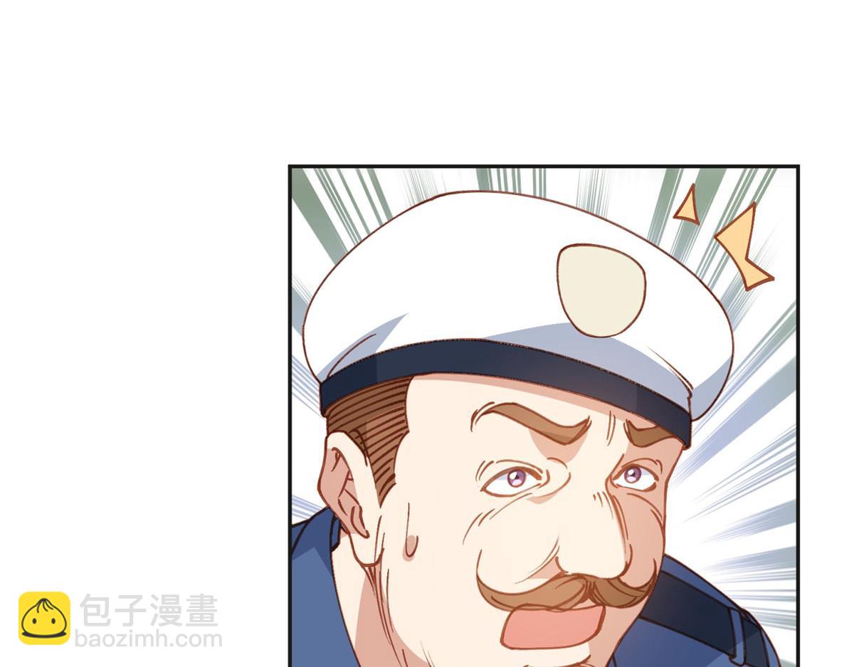 140 营救查尔斯79