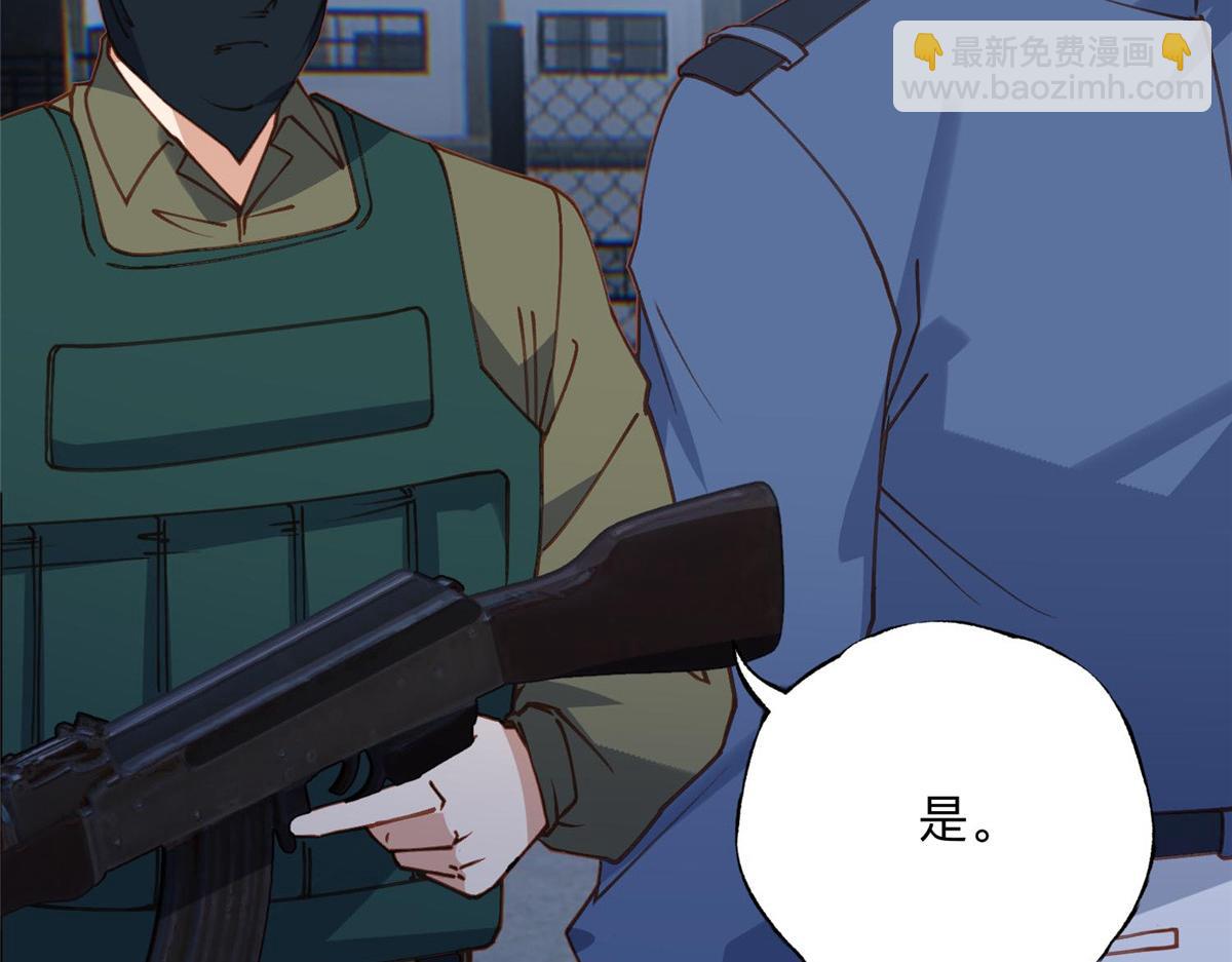 140 营救查尔斯85