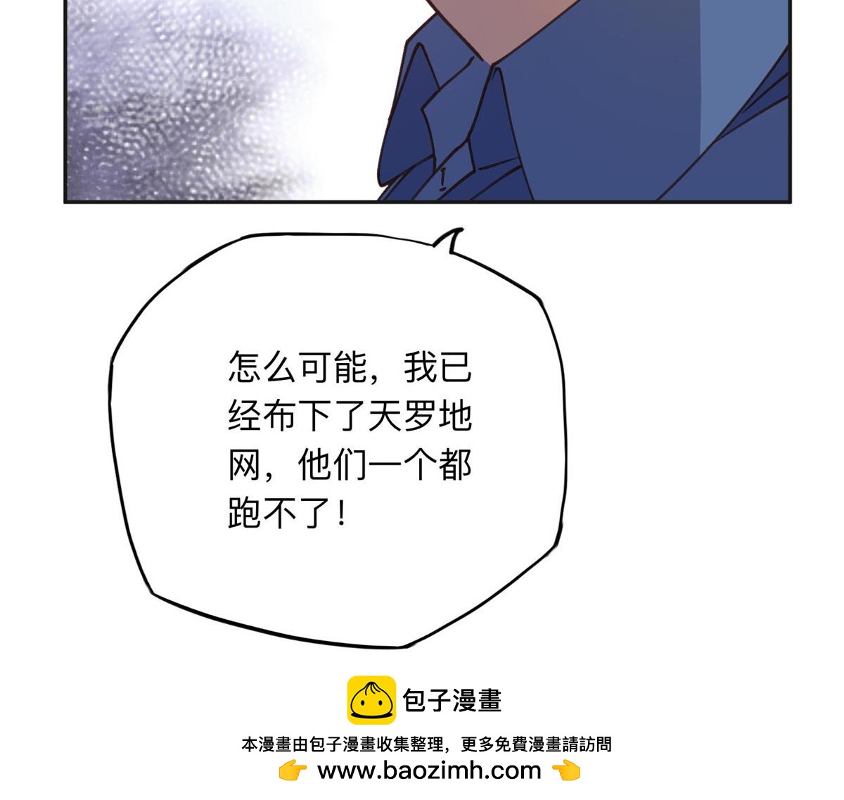 141 可恶的女人107