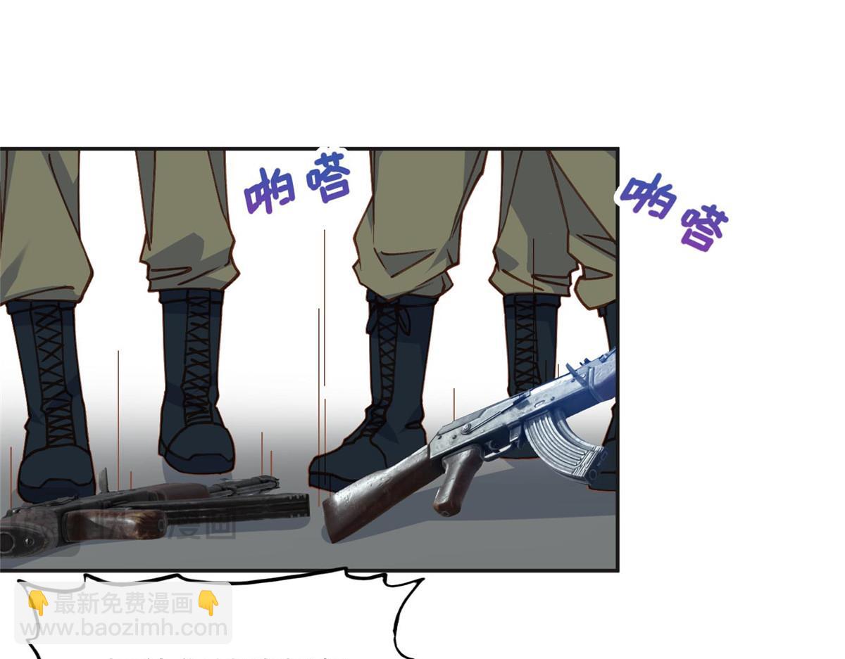 141 可恶的女人20
