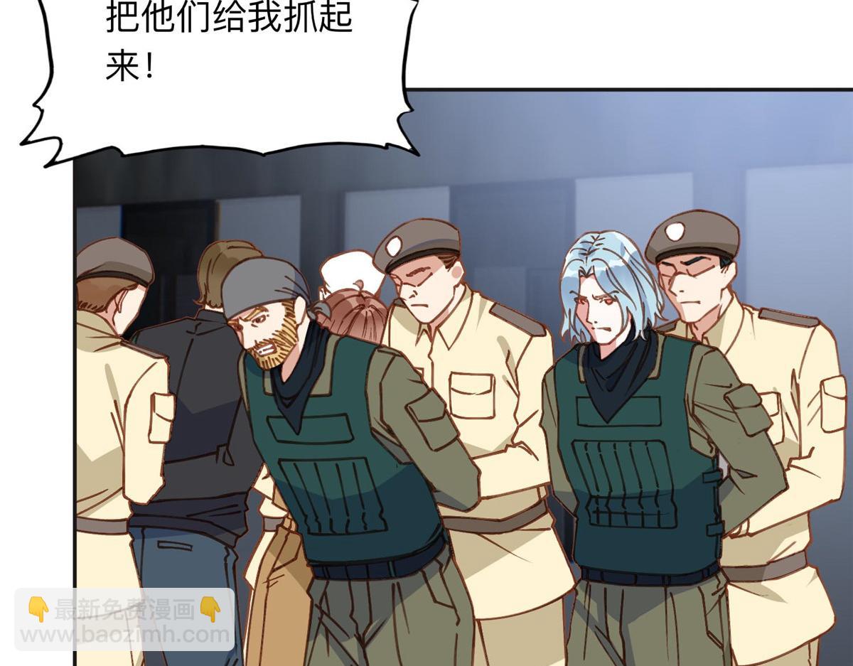 141 可恶的女人21