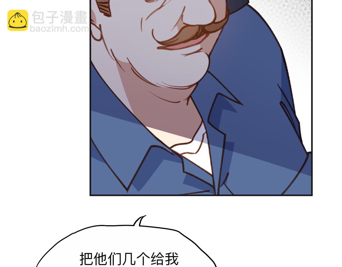 141 可恶的女人27