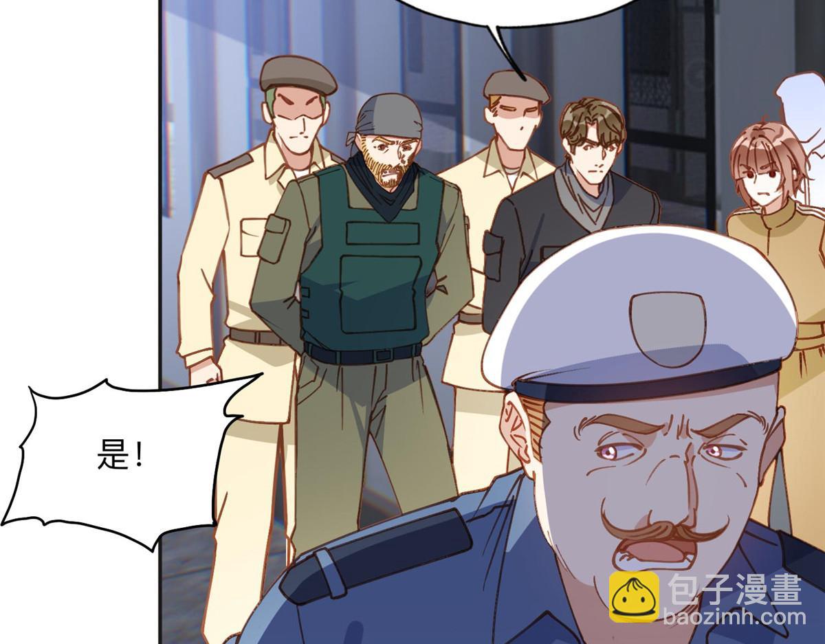 141 可恶的女人41