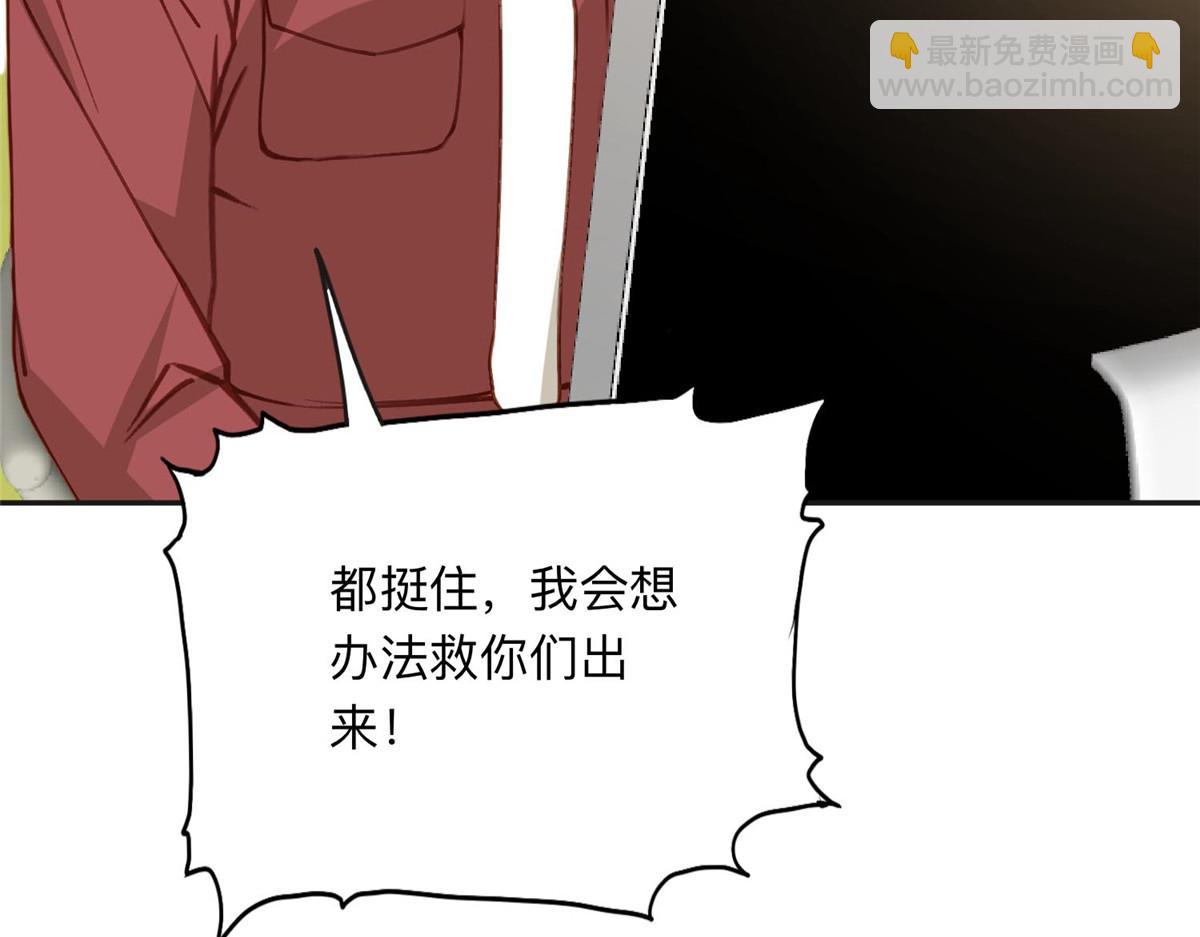 141 可恶的女人45