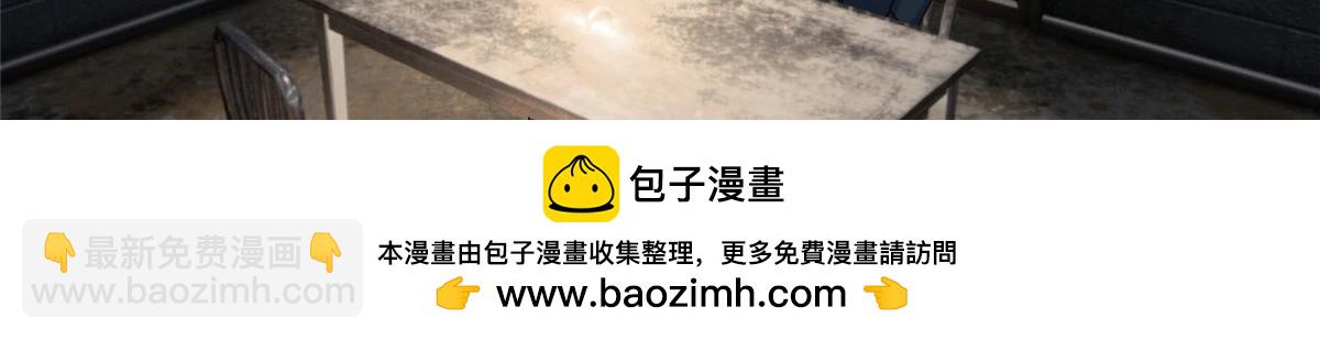 141 可恶的女人49