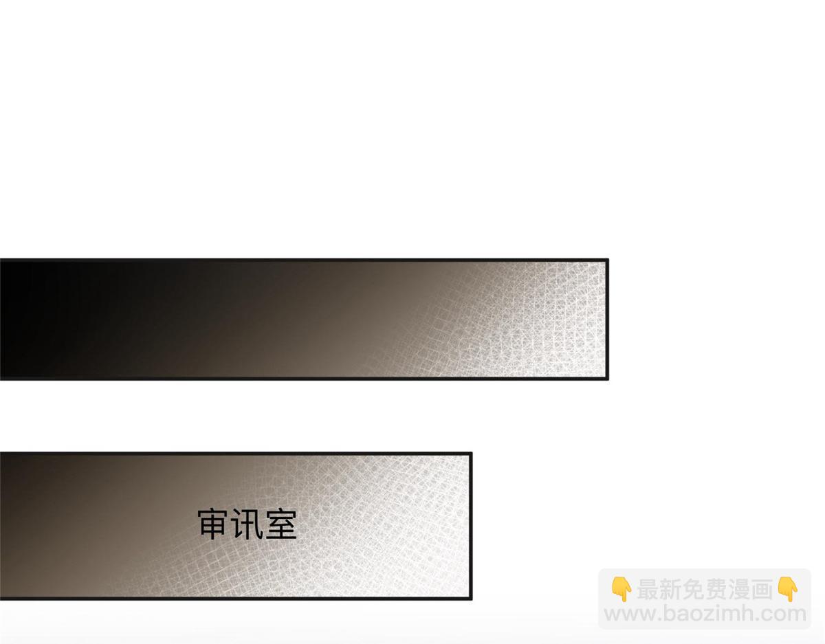 141 可恶的女人51