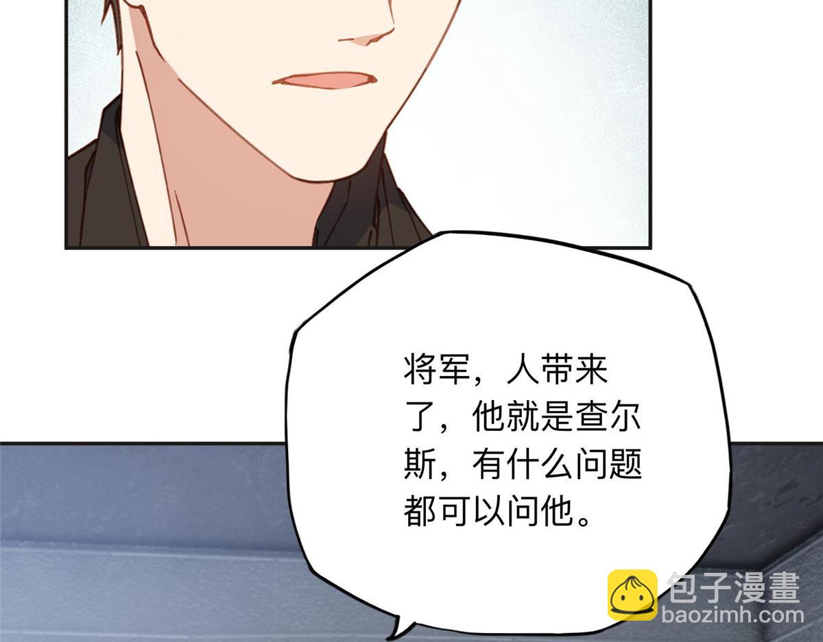 141 可恶的女人57