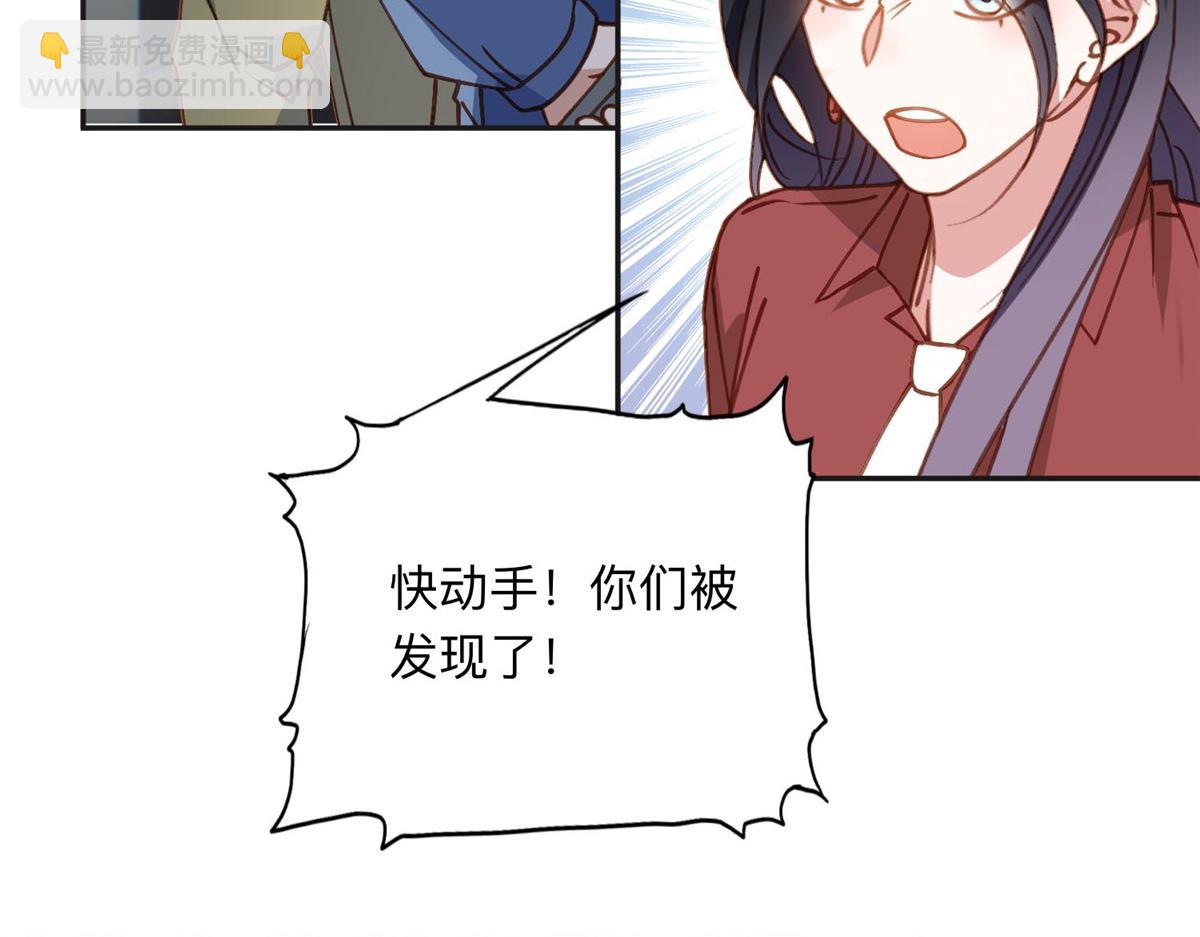 141 可恶的女人6