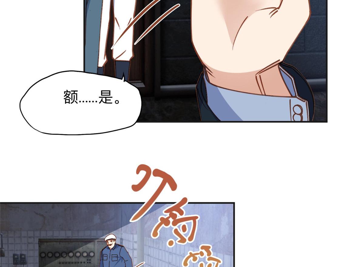 141 可恶的女人61