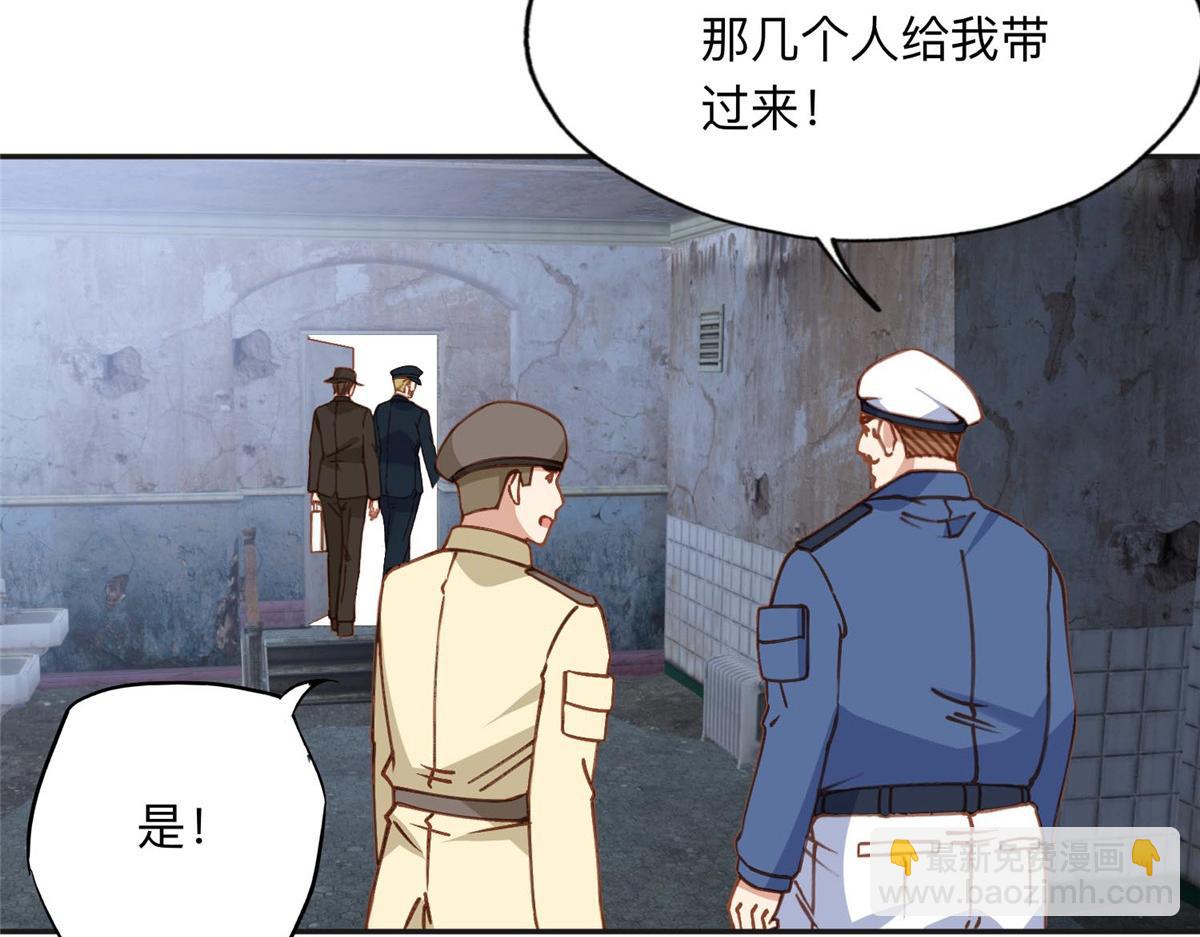141 可恶的女人88