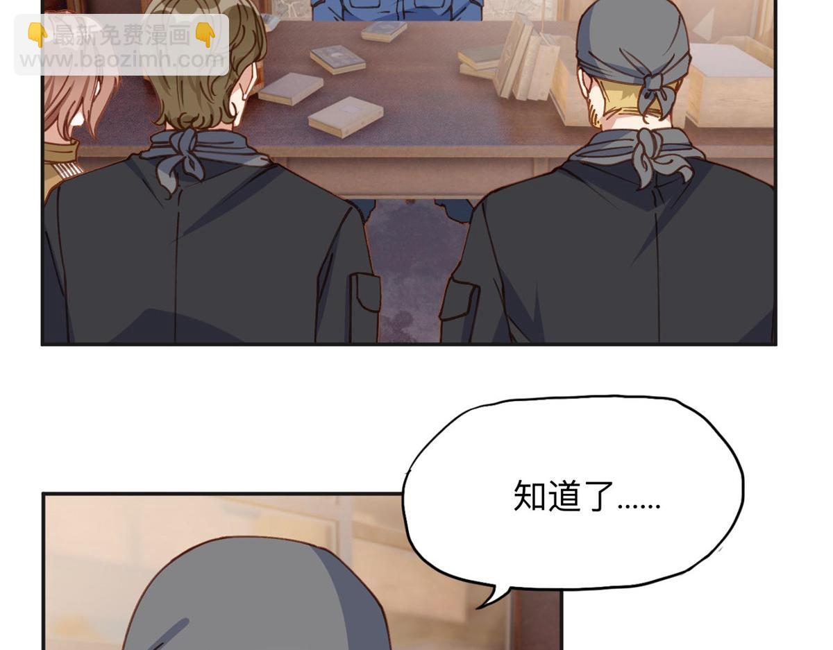 141 可恶的女人91