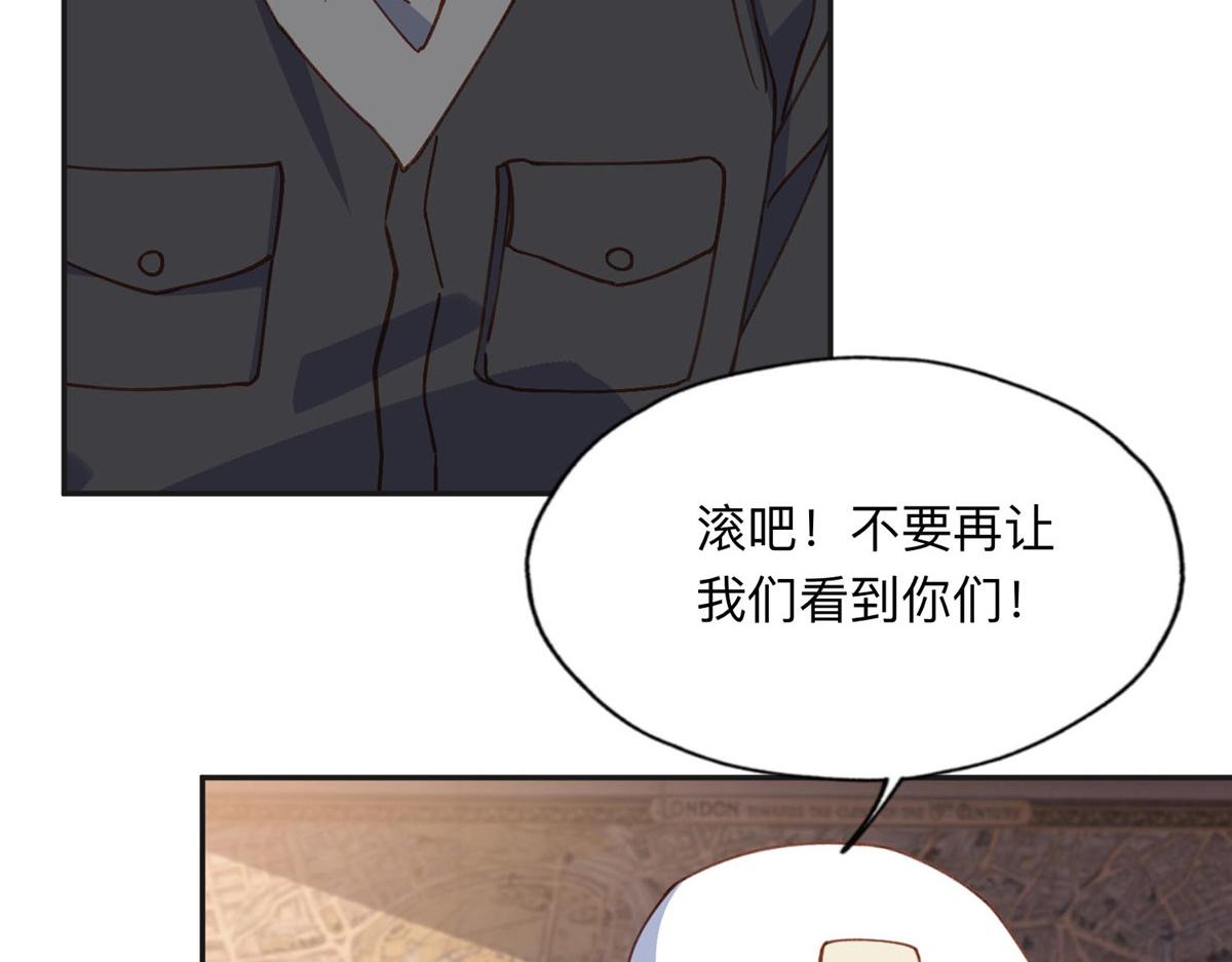 141 可恶的女人93