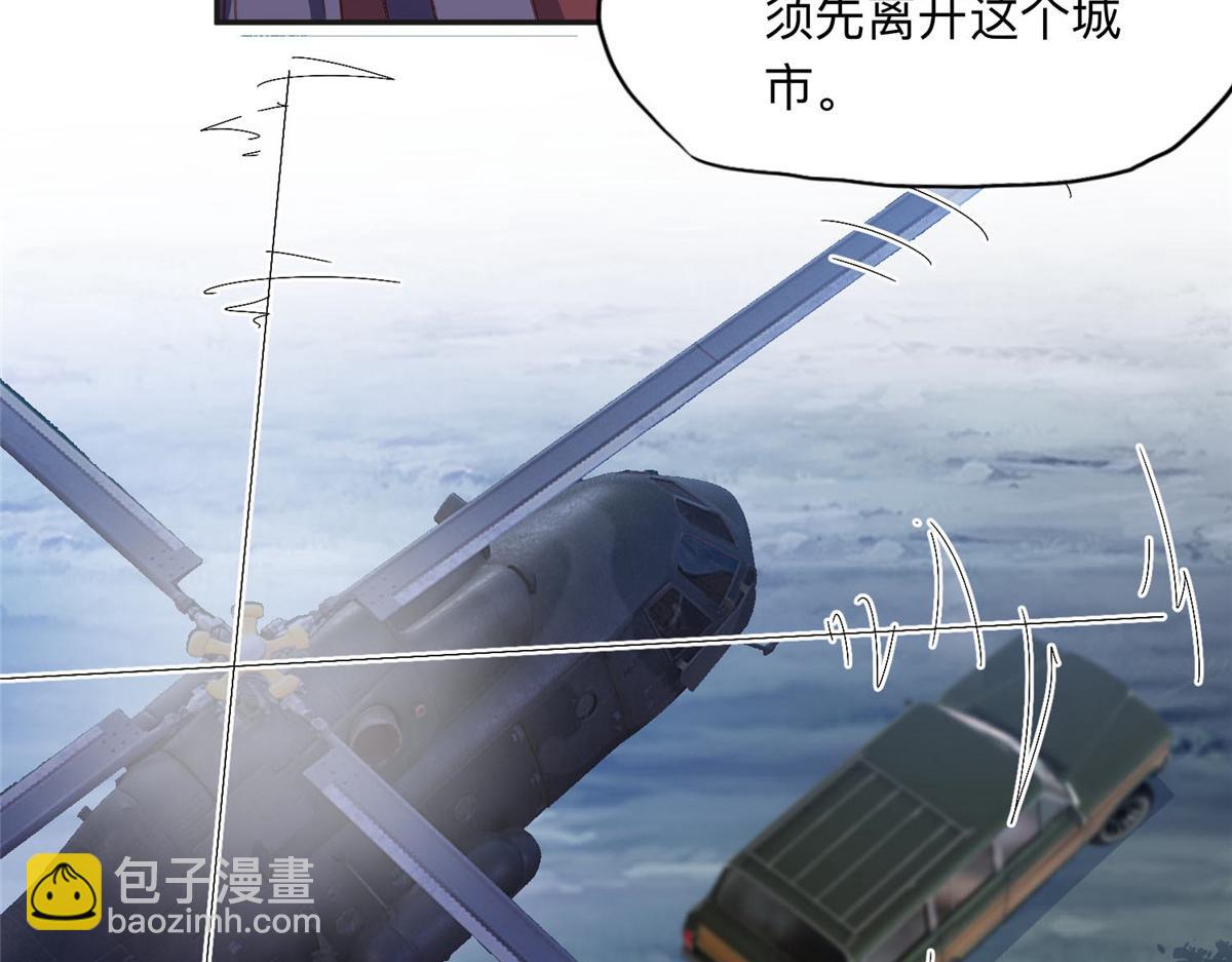 142 那个人是席牧白吗？11