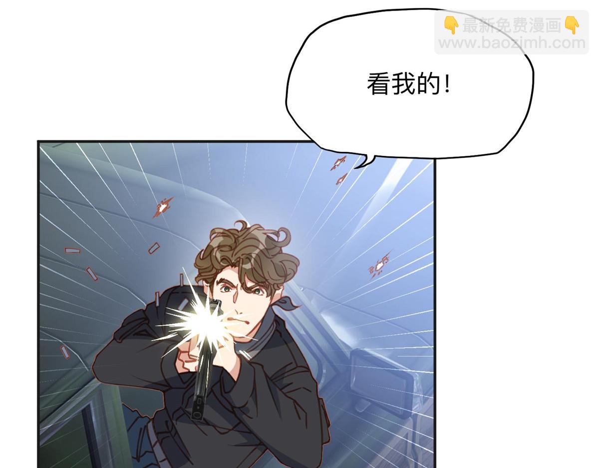 142 那个人是席牧白吗？19