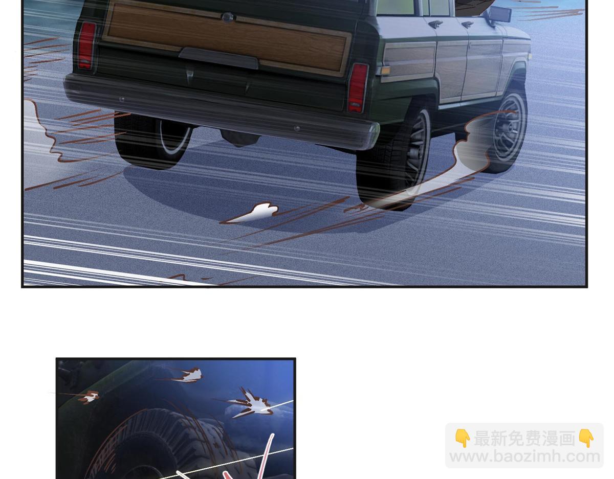 142 那个人是席牧白吗？25