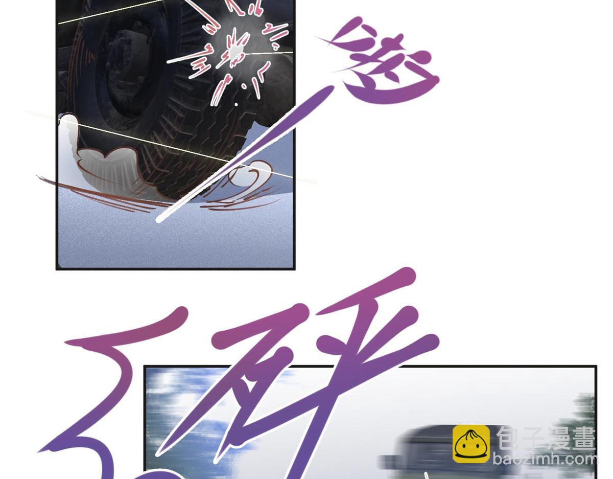 142 那个人是席牧白吗？26