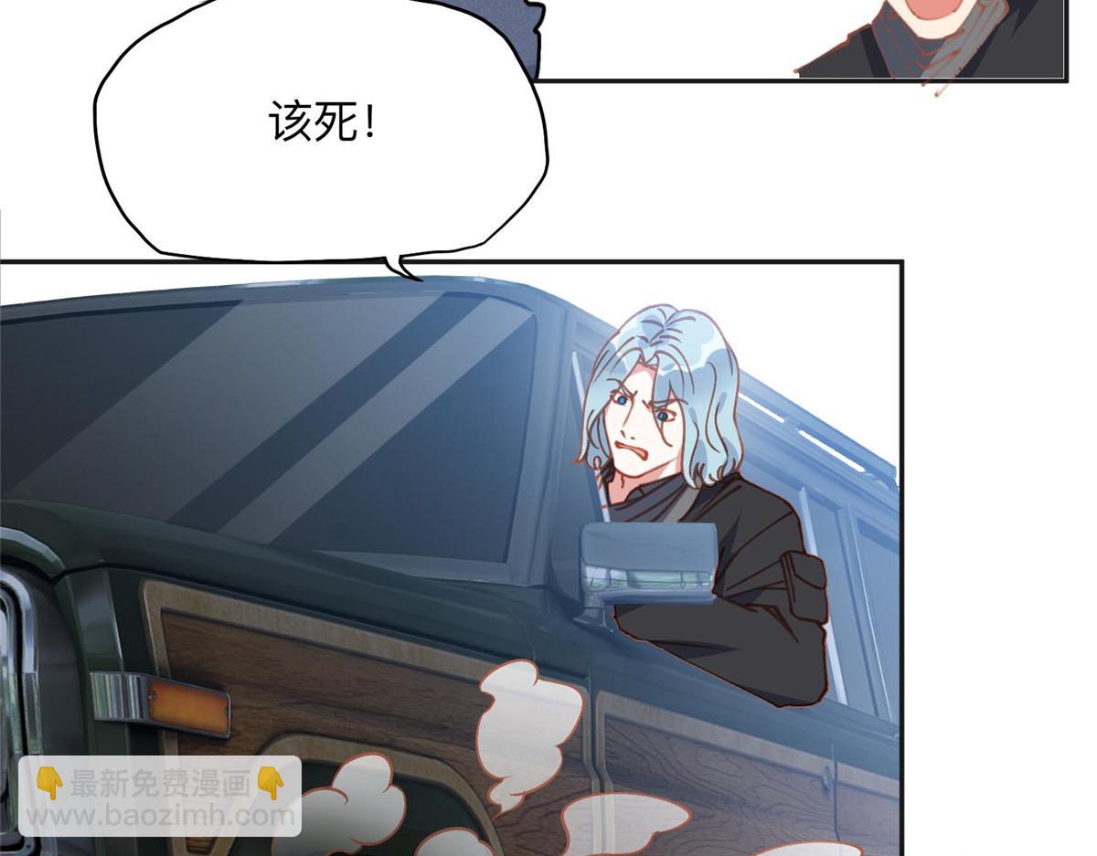 142 那个人是席牧白吗？29