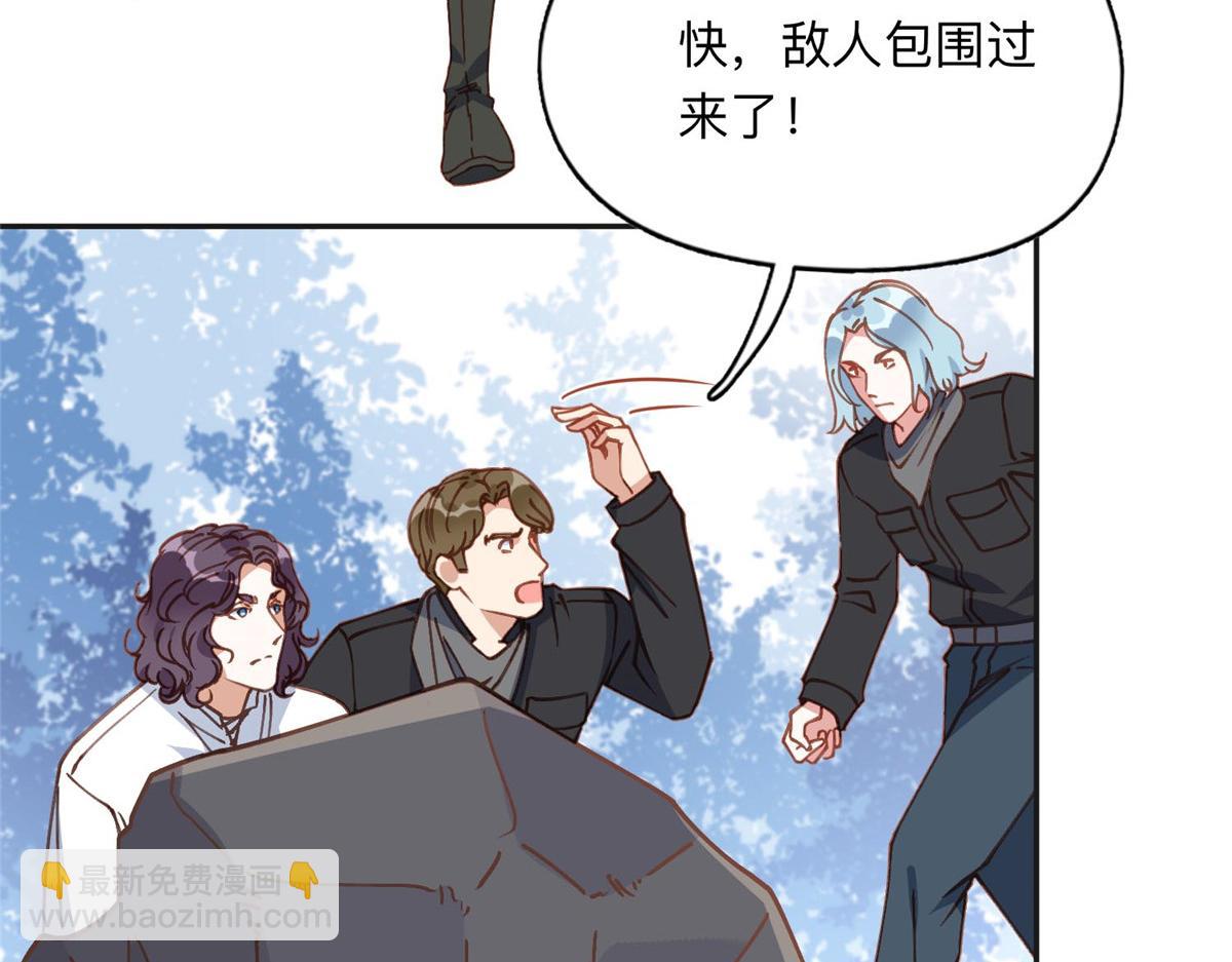 142 那个人是席牧白吗？34
