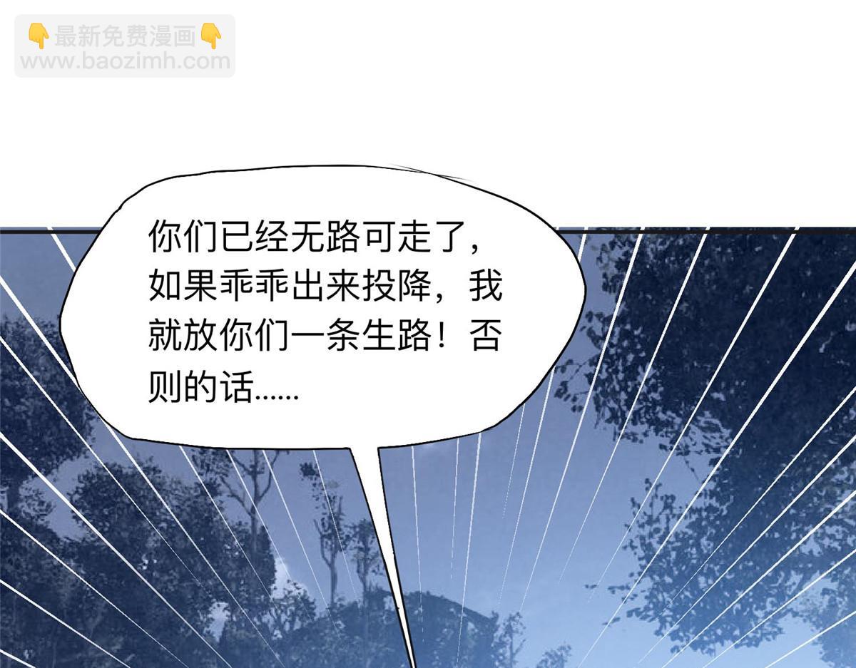 142 那个人是席牧白吗？37