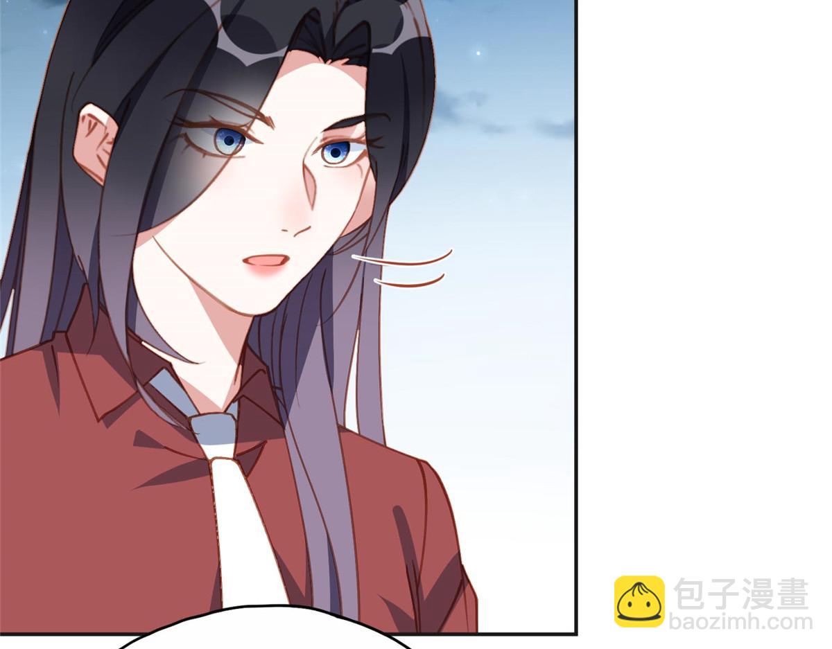 142 那个人是席牧白吗？44