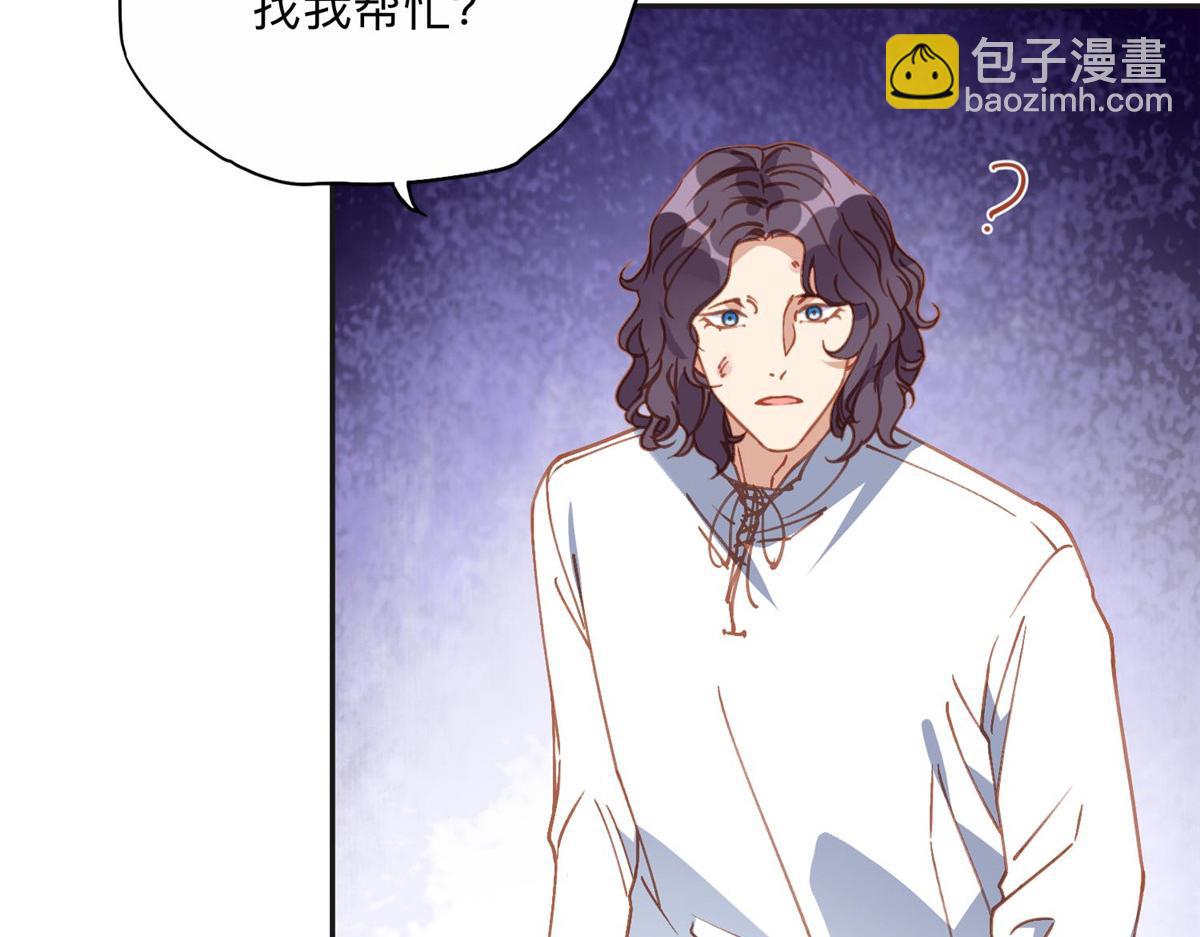 142 那个人是席牧白吗？50