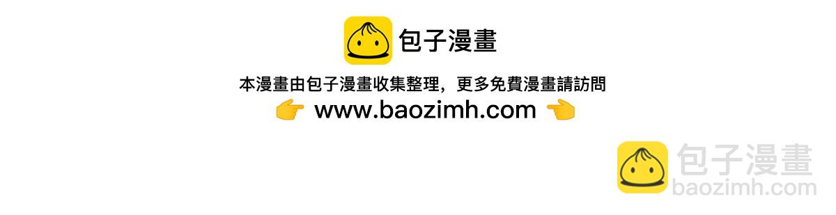 142 那个人是席牧白吗？58