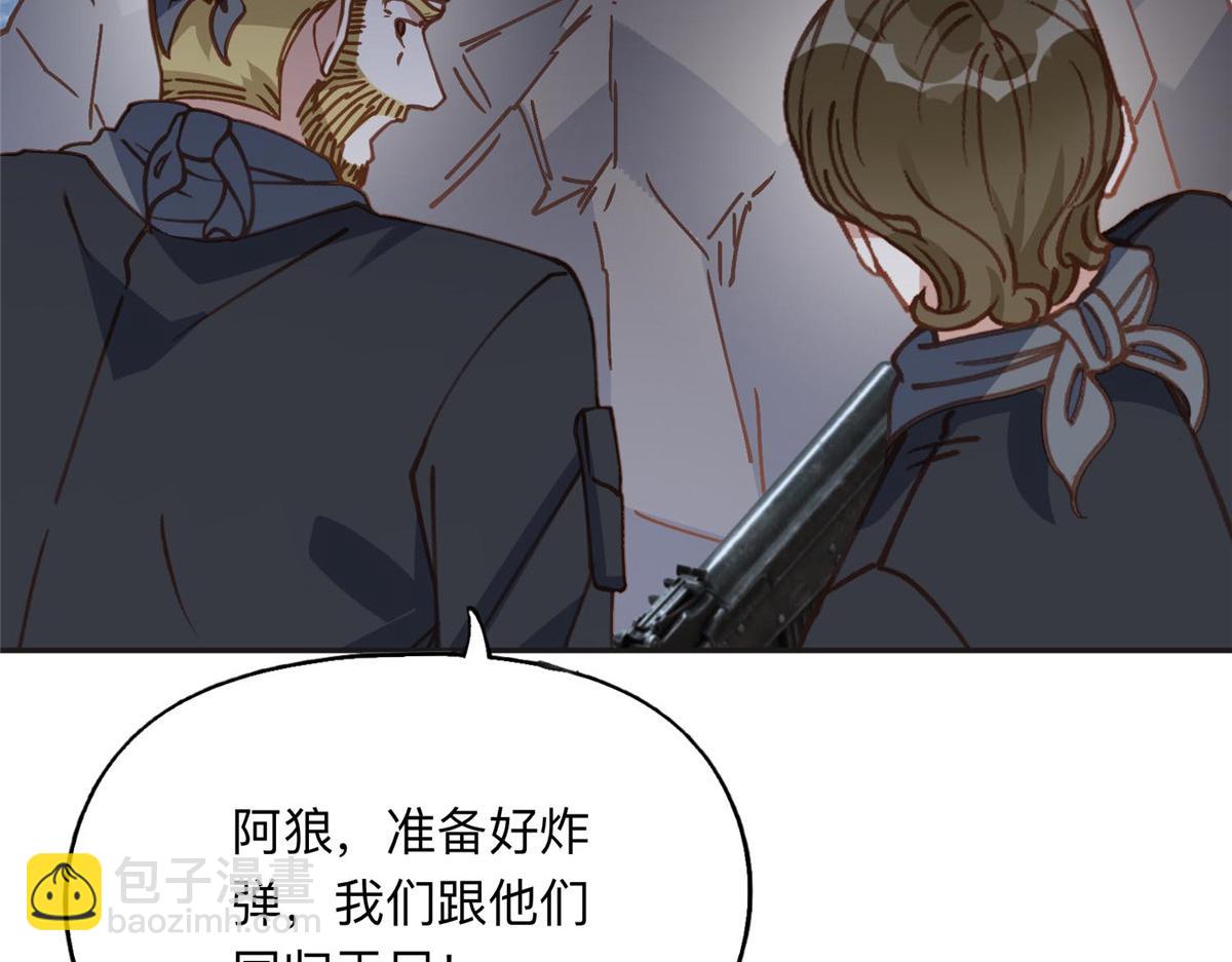 142 那个人是席牧白吗？68