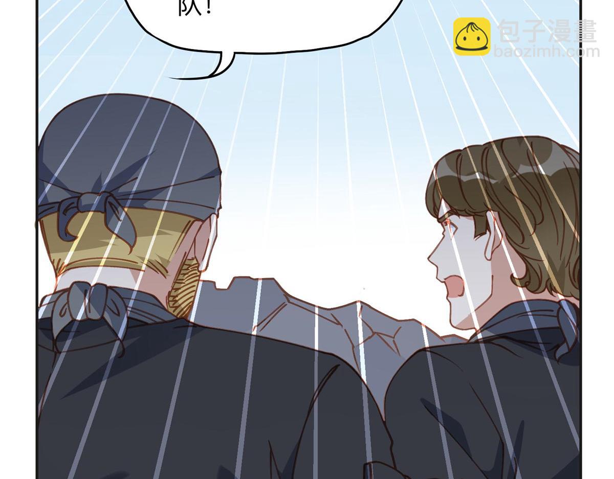 142 那个人是席牧白吗？74