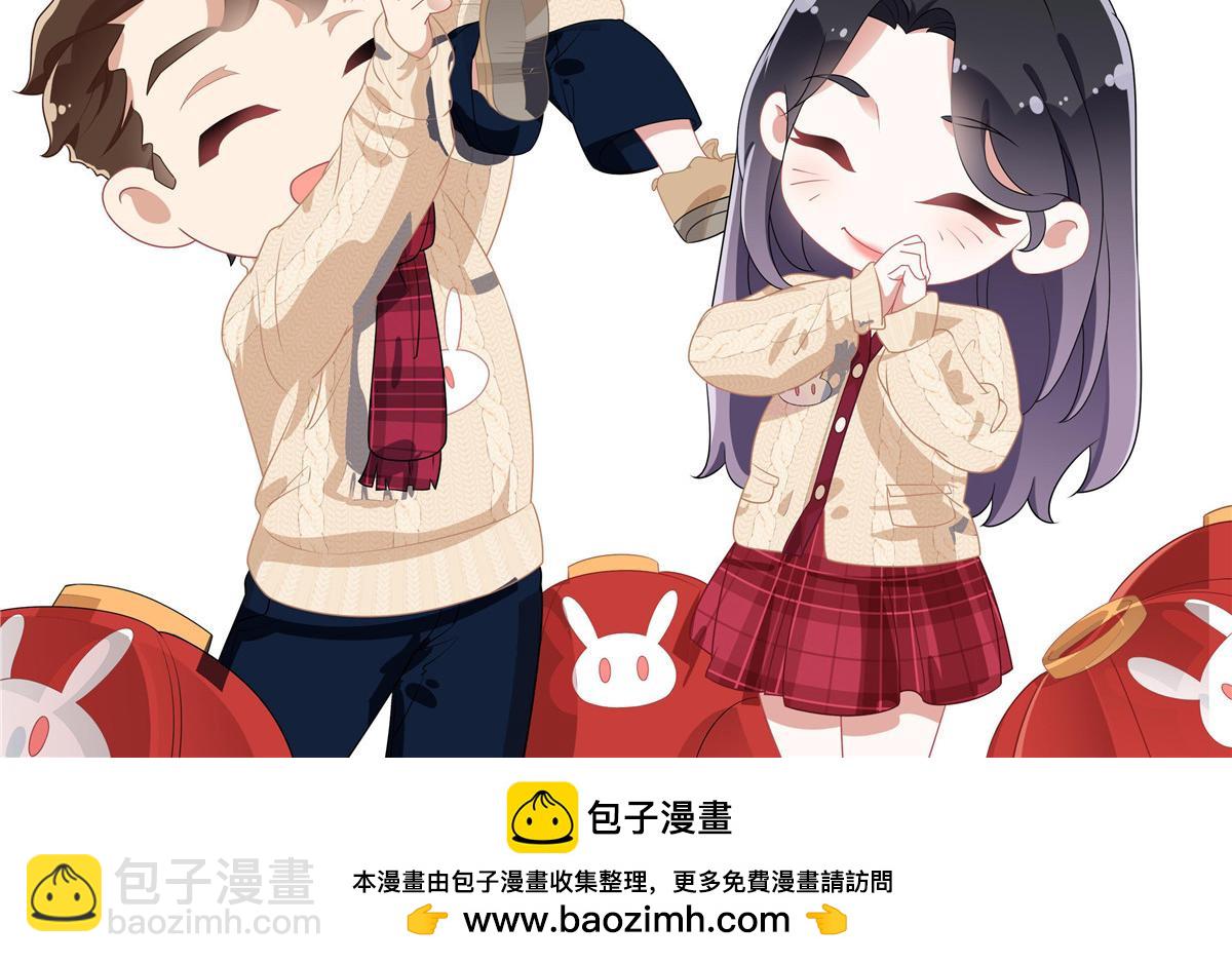 142 那个人是席牧白吗？93