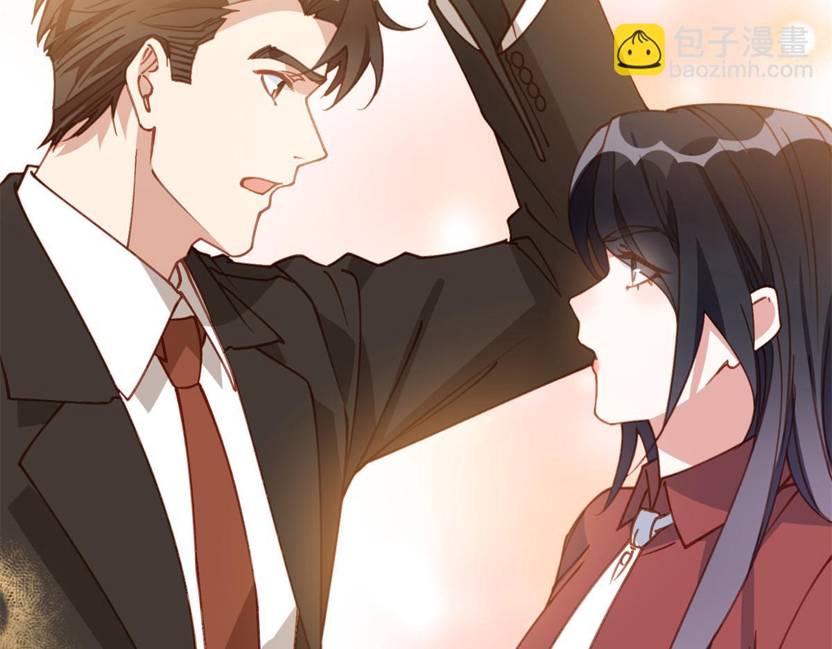 143 夏星河你还不出来？52
