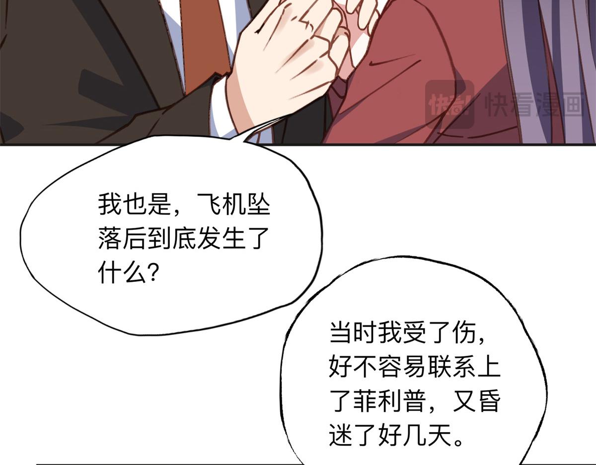 144 我会妥协10