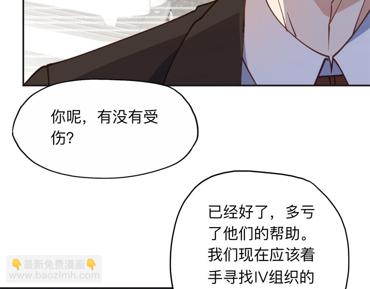 144 我会妥协13