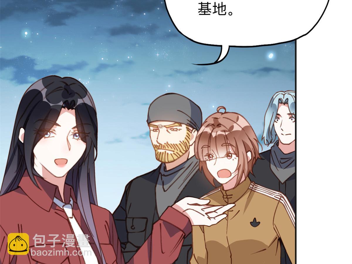 144 我会妥协14