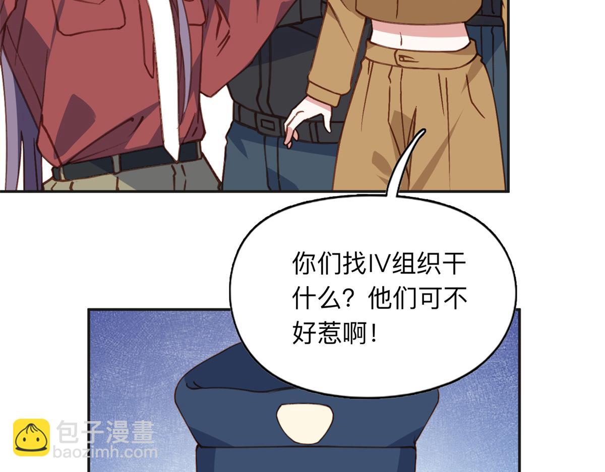 144 我会妥协15