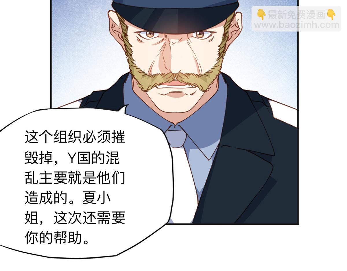 144 我会妥协16
