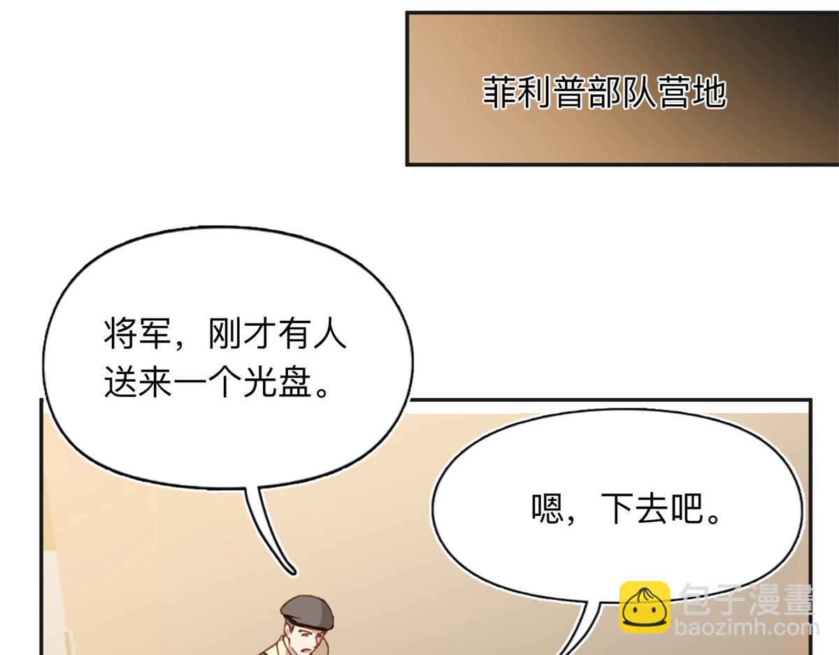 144 我会妥协21