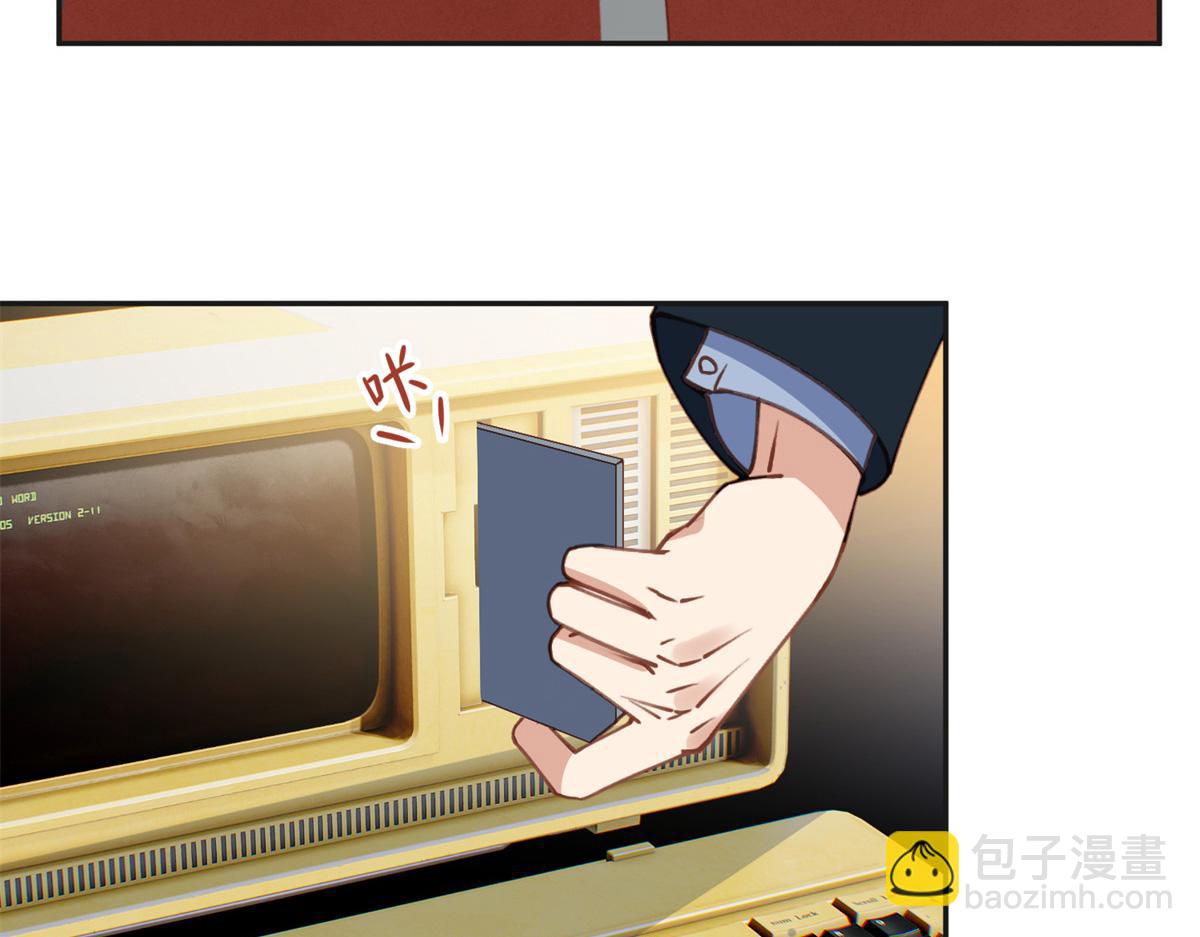 144 我会妥协24