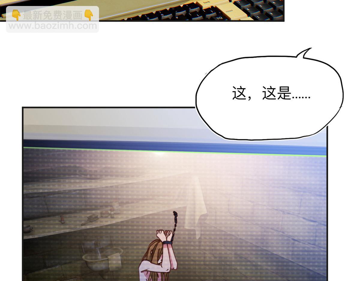 144 我会妥协25
