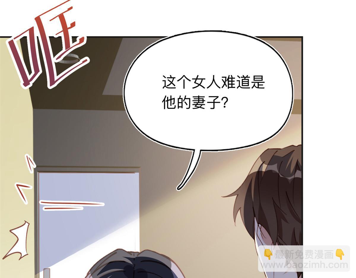 144 我会妥协31