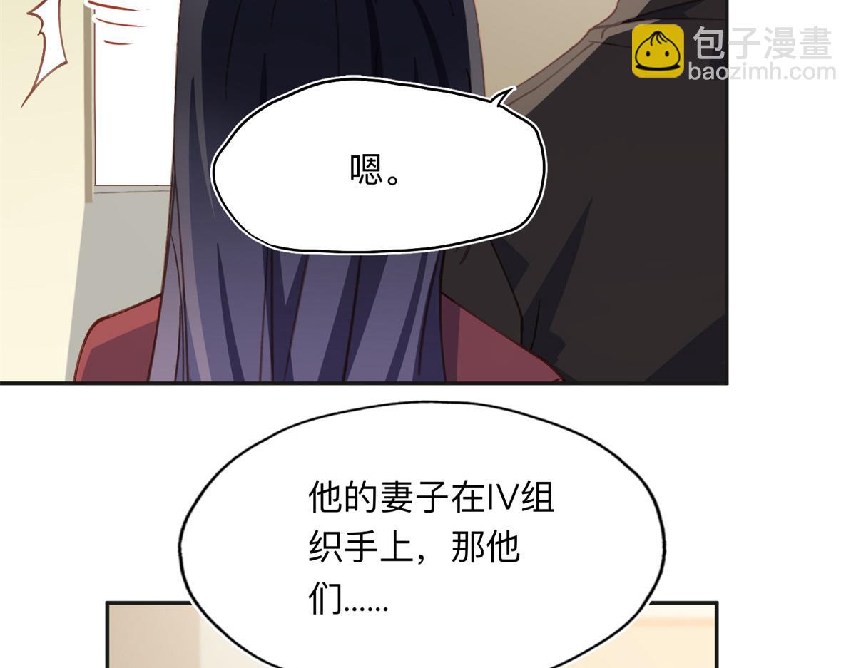 144 我会妥协33